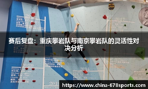 678体育官方网站